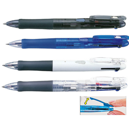 ZEBRA P B3A3 Tl (0.7mm) (,,) ZEBRA hⵧ Multi color pens 3ⵧ 3l Tⵧ