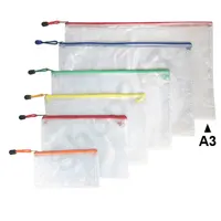膠質網紋拉鏈袋 (A3-425x345mm)