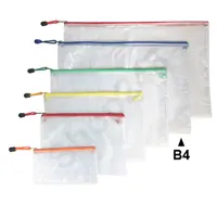 膠質網紋拉鏈袋 (B4-390x285mm)