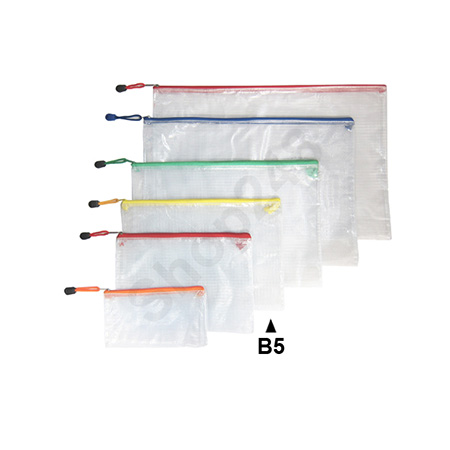 U (B5-292x212mm) U Zipper storage Bags U files ֳ Zipper storage bag