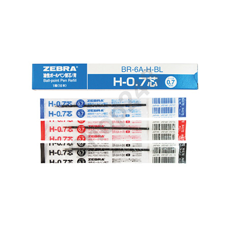 ZEBRA P H-0.7 l 0.7mm(10) pen refill,  Pens and Correction Supplies, Pen Refill,