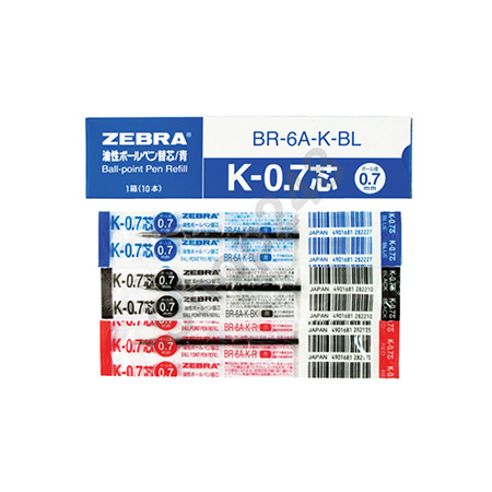 ZEBRA 斑馬牌 K-0.7芯 替芯0.7mm(10支裝) pen refill,筆替芯  Pens and Correction Supplies, Pen Refill,筆芯