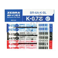 ZEBRA P K-0.7 0.7mm(10)