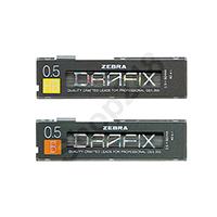 ZEBRA P DRAFIX DS5-200 ] (0.5mm/40)