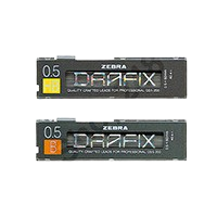 ZEBRA 斑馬牌 DRAFIX DS5-200 鉛芯 (0.5mm/40支裝)