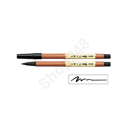 ZEBRA 斑馬牌 FD-304 水性簽字軟筆 (極細) ZEBRA 斑馬簽字筆 Sign Pen