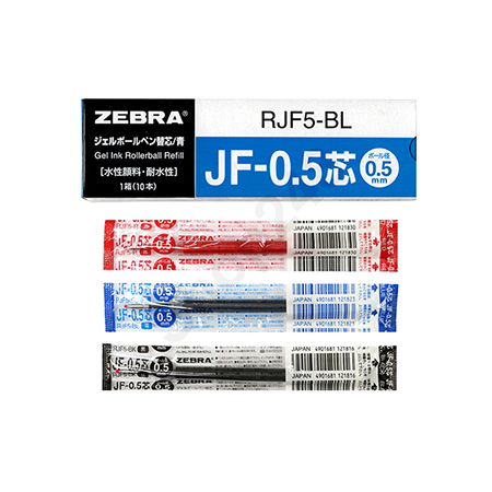 ZEBRA P JF-05 Q啫0.5mm(10) pen refill,  Pens and Correction Supplies, Pen Refill,