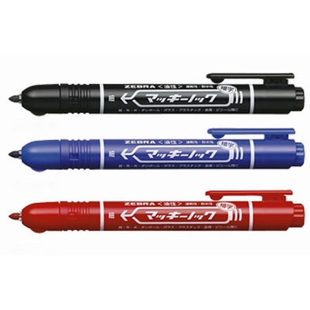 ZEBRA 斑馬牌 P-YYSS6 按壓式油性箱頭筆 (1.0-1.3mm) 箱頭筆 油性筆 記號筆 Sign Pen Permanent Marker pen