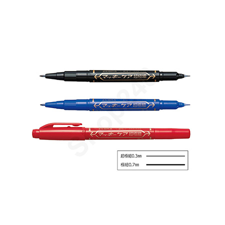 ZEBRA 斑馬牌 ZYYTH3 油性雙頭筆(超極細0.3 / 極細0.7mm) 箱頭筆 油性筆 記號筆 Sign Pen Permanent Marker pen