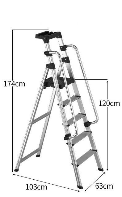 鋁質扶手安全梯 (5級/63cmW/120cmH)