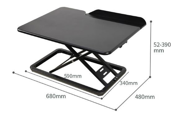 Deli 90007 桌面升降桌(黑色/W680xD480xH52-390mm)