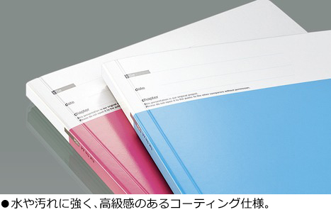 KOKUYO CP10-3 design-select 紙質文件夾 (150張)